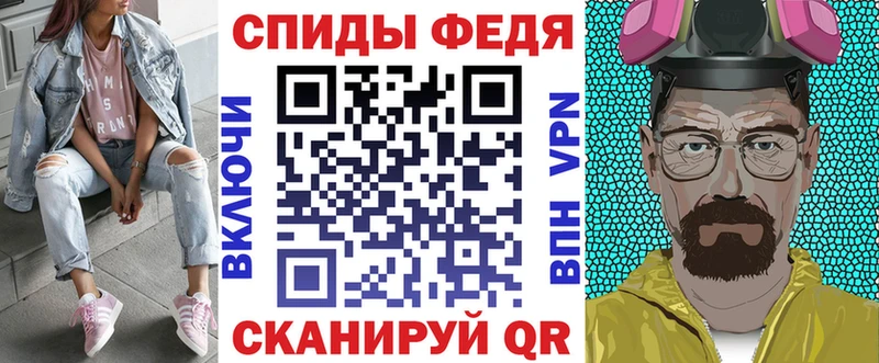 Купить  Куртамыш  АМФ VHQ 