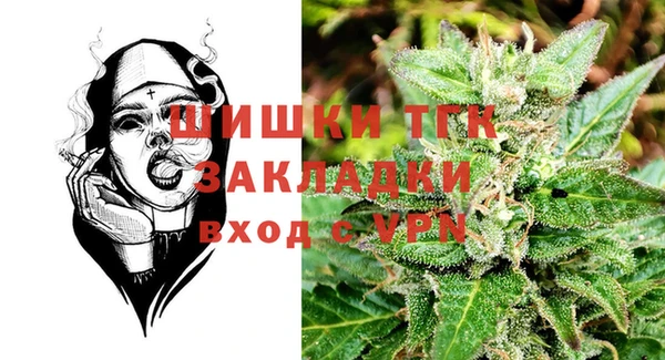 мефедрон VHQ Волосово