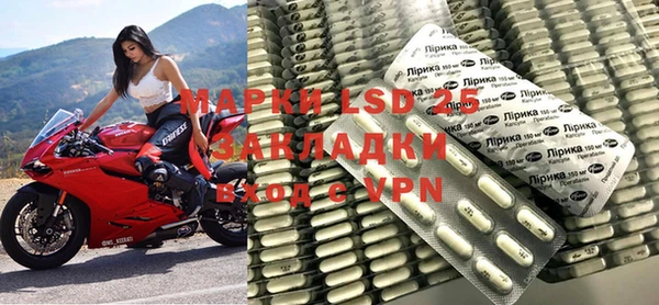 прущая мука Верхнеуральск