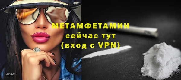 СК Верея