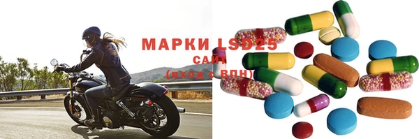 СК Верея