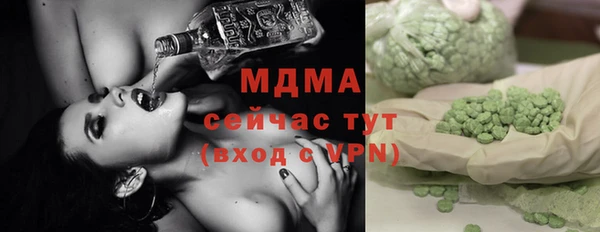 прущая мука Верхнеуральск
