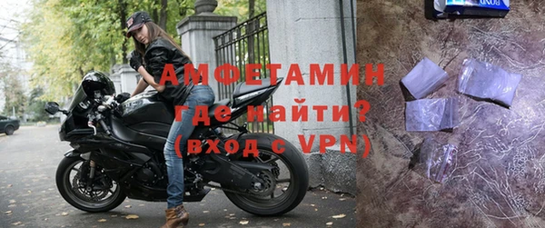 СК Верея