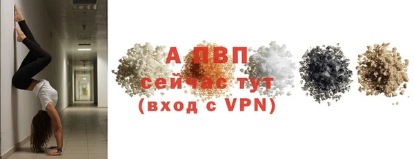 прущая мука Верхнеуральск