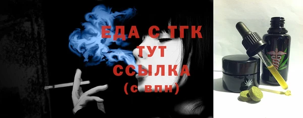 СК Верея