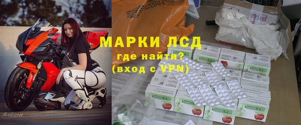 прущая мука Верхнеуральск
