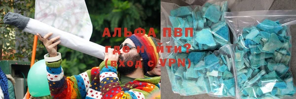 прущая мука Верхнеуральск