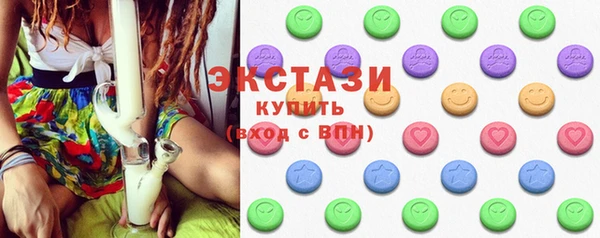 прущая мука Верхнеуральск