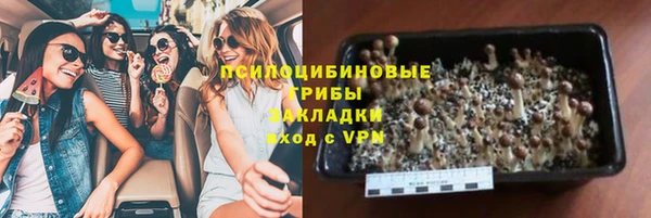 прущая мука Верхнеуральск