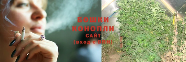 прущая мука Верхнеуральск