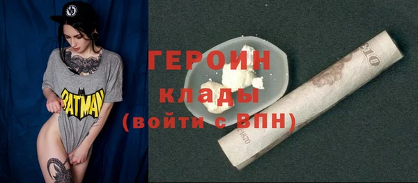 СК Верея