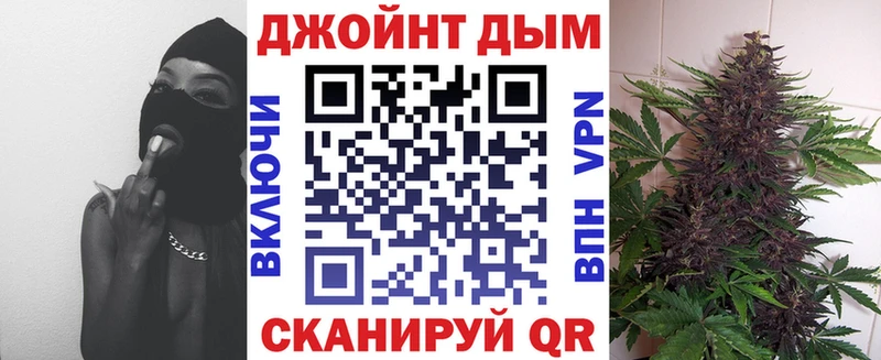 Купить закладки  Куртамыш  Марихуана THC 21% 
